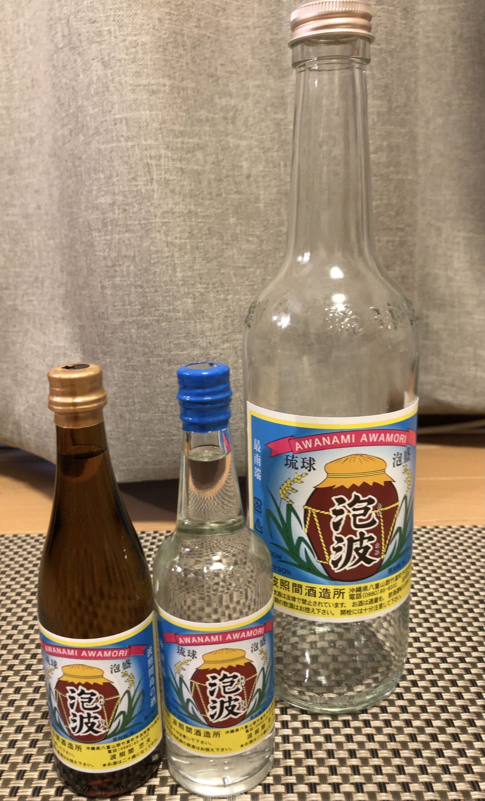 売り切れ必至！ 泡波 30度 30度 360ml 2合瓶 1本 2 幻の泡盛 焼酎 ...